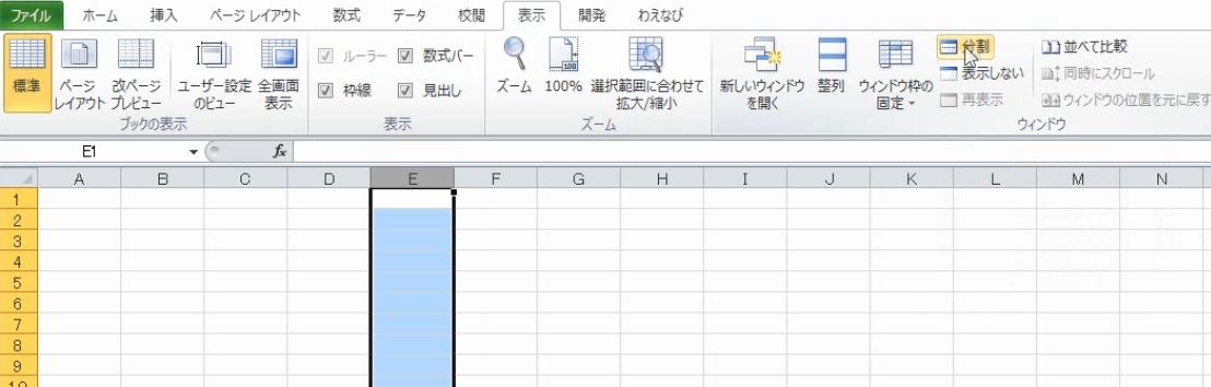 f:id:waenavi:20190409061026j:plain f:id:waenavi:20190409061026j:plain