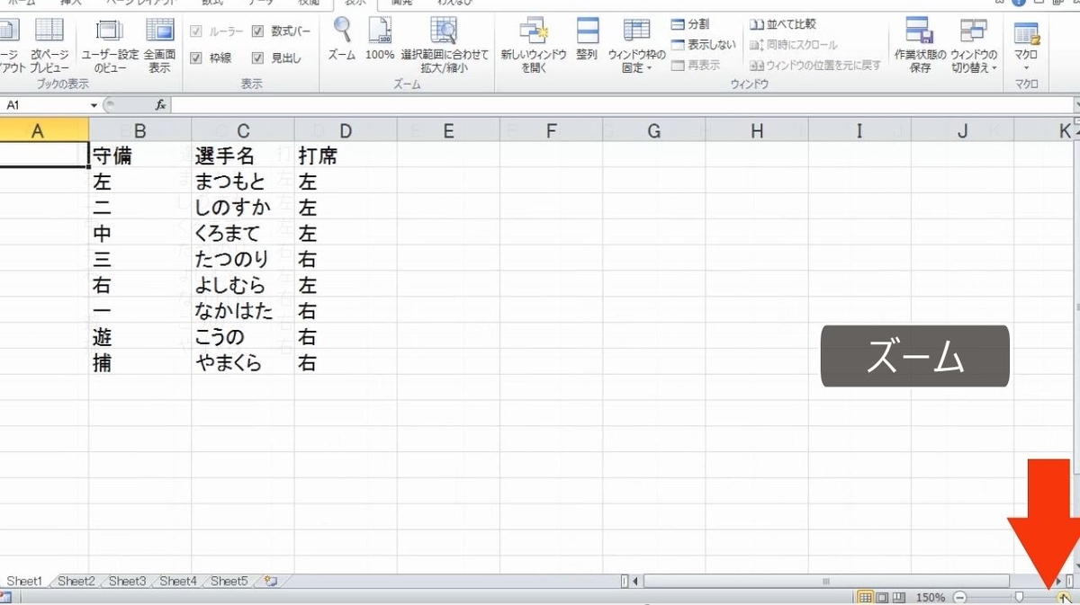 f:id:waenavi:20190409061603j:plain f:id:waenavi:20190409061603j:plain