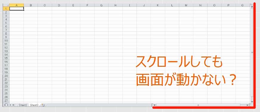 f:id:waenavi:20190409061940j:plain f:id:waenavi:20190409061940j:plain
