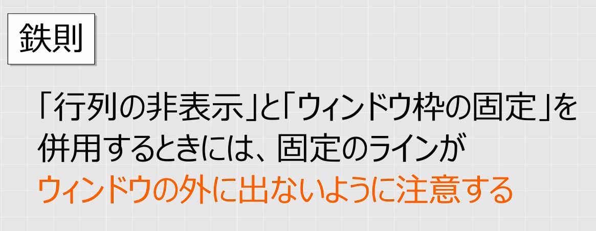 f:id:waenavi:20190409062344j:plain f:id:waenavi:20190409062344j:plain