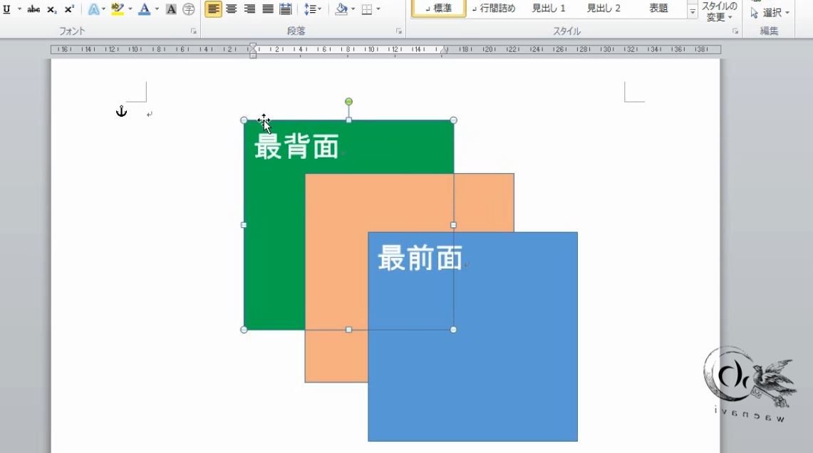 f:id:waenavi:20190411190046j:plain
