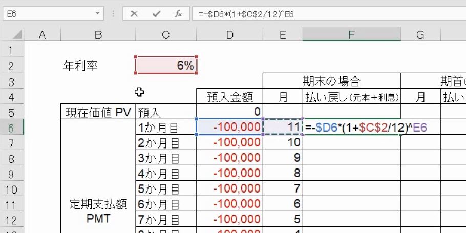 f:id:waenavi:20190419102341j:plain
