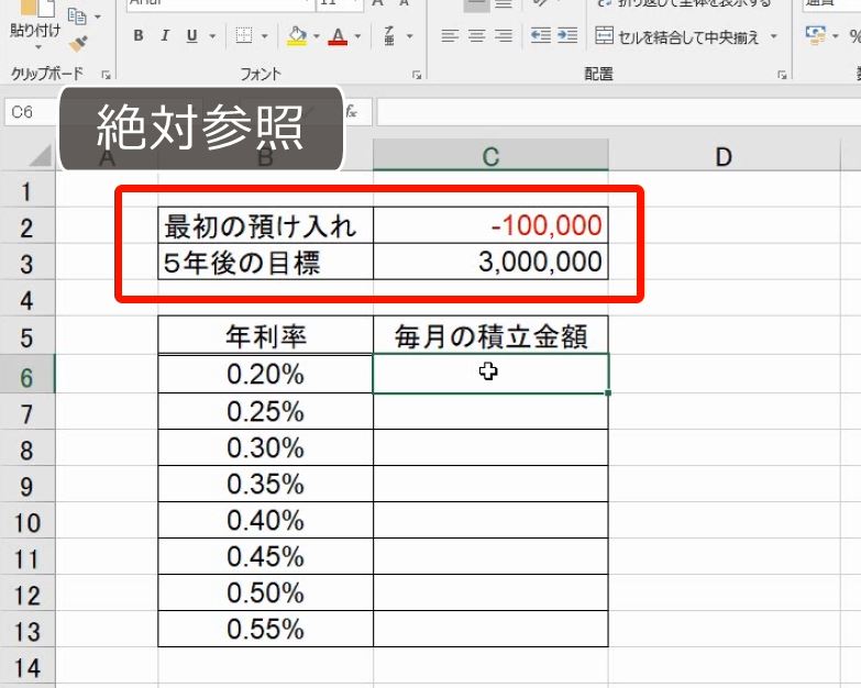 f:id:waenavi:20190420192618j:plain