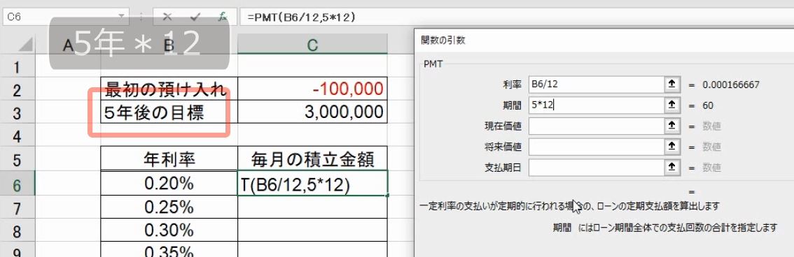 f:id:waenavi:20190420192819j:plain