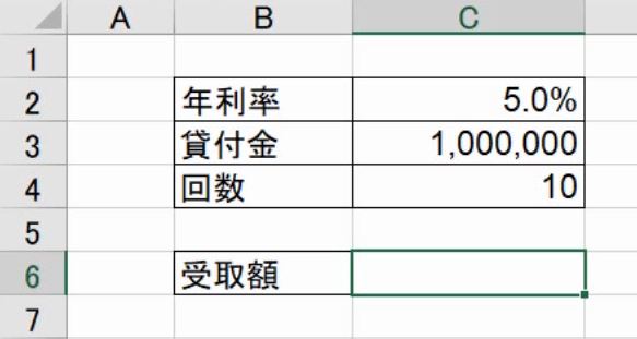 f:id:waenavi:20190420201337j:plain