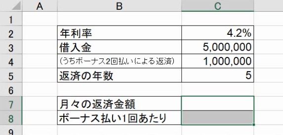 f:id:waenavi:20190420201406j:plain