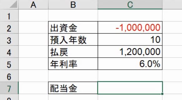 f:id:waenavi:20190420201435j:plain