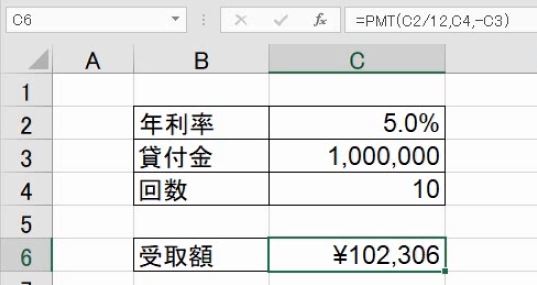 f:id:waenavi:20190420201744j:plain