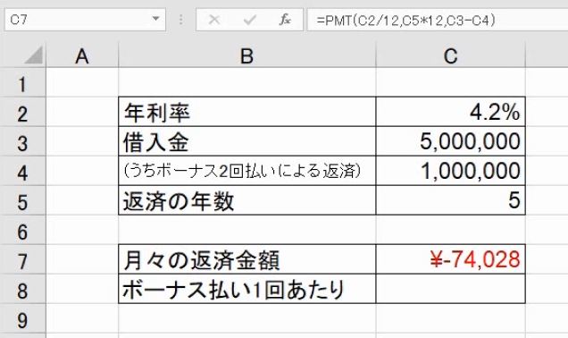 f:id:waenavi:20190420202212j:plain