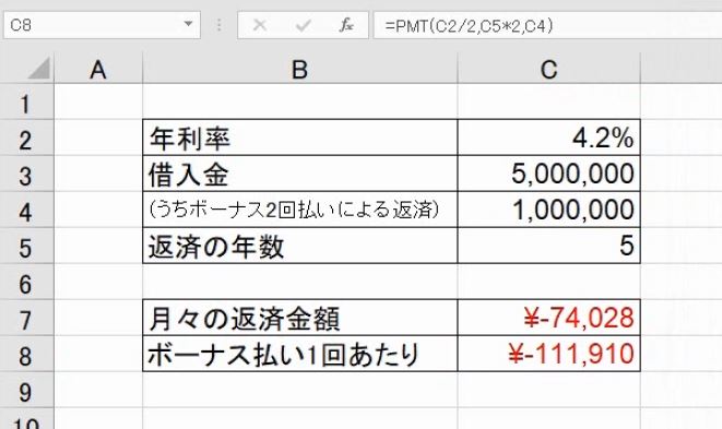 f:id:waenavi:20190420202219j:plain