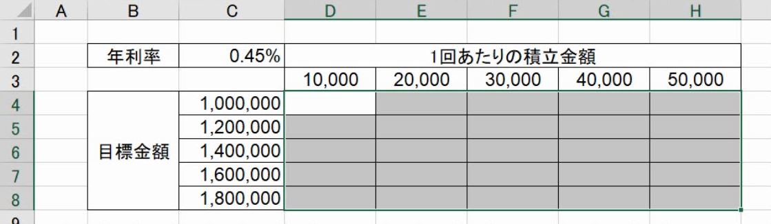 f:id:waenavi:20190423104900j:plain