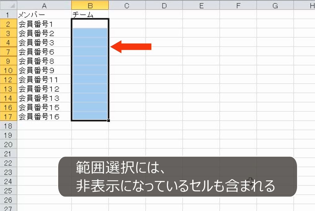 f:id:waenavi:20190515194921j:plain