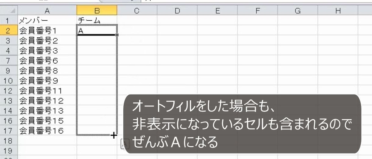 f:id:waenavi:20190515194933j:plain