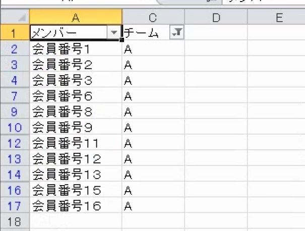f:id:waenavi:20190515200548j:plain