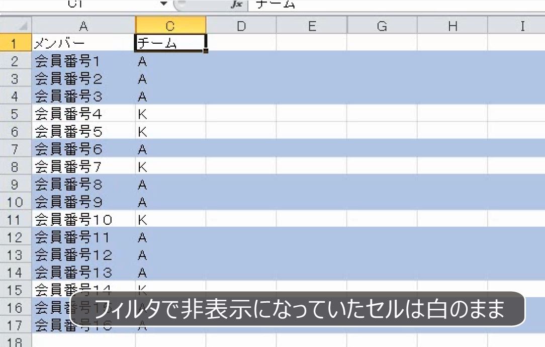 f:id:waenavi:20190515201307j:plain