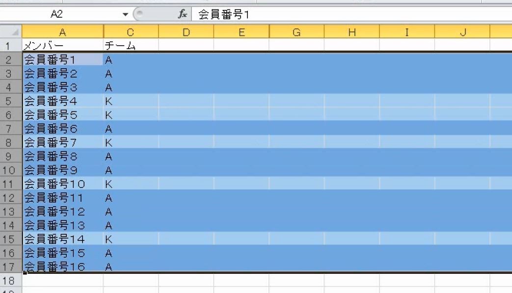 f:id:waenavi:20190515201317j:plain