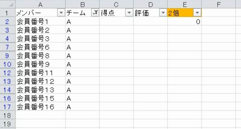 f:id:waenavi:20190515201839j:plain