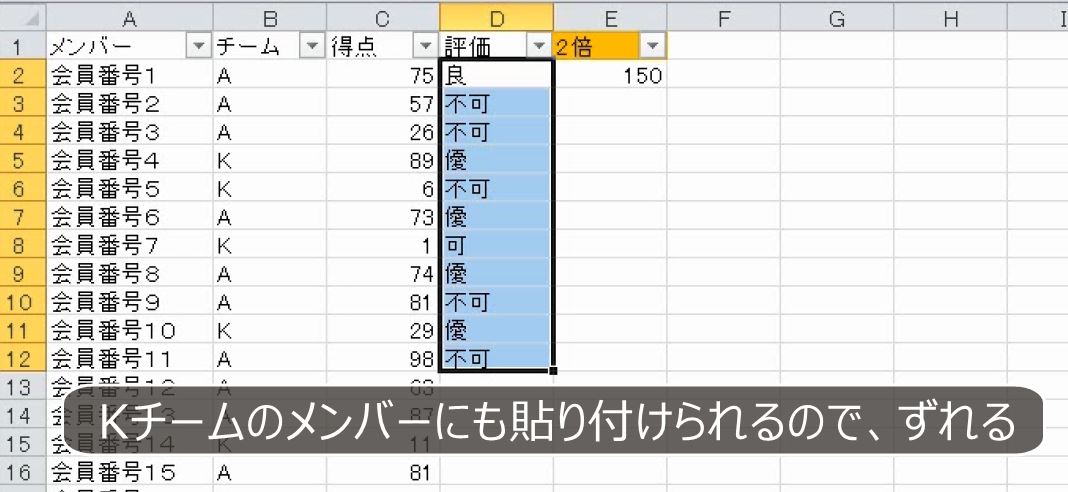 f:id:waenavi:20190515203726j:plain