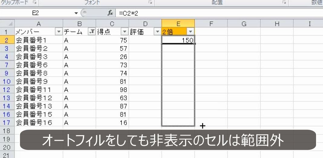 f:id:waenavi:20190515204701j:plain