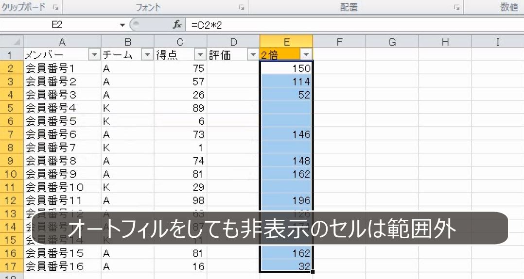 f:id:waenavi:20190515204704j:plain
