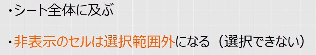 f:id:waenavi:20190515210924j:plain