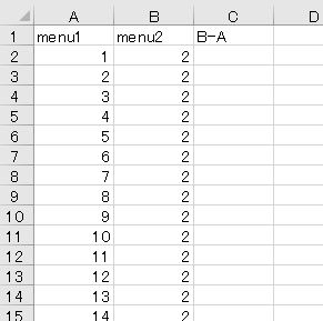 f:id:waenavi:20190519200138j:plain