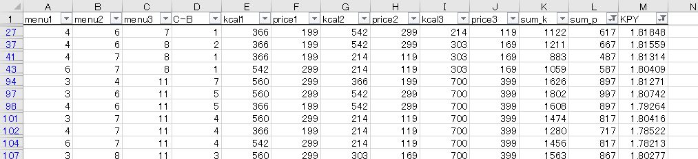 f:id:waenavi:20190519201651j:plain