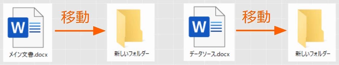 f:id:waenavi:20190521203353j:plain f:id:waenavi:20190521203353j:plain
