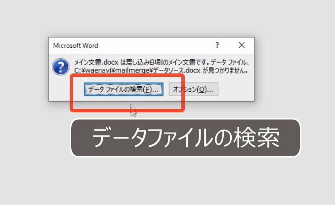 f:id:waenavi:20190521204215j:plain f:id:waenavi:20190521204215j:plain