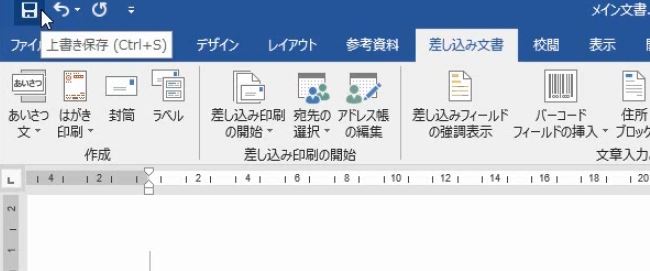 f:id:waenavi:20190521204306j:plain f:id:waenavi:20190521204306j:plain