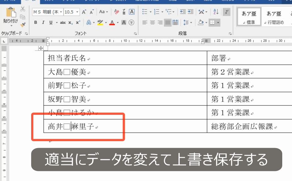 f:id:waenavi:20190521204959j:plain f:id:waenavi:20190521204959j:plain