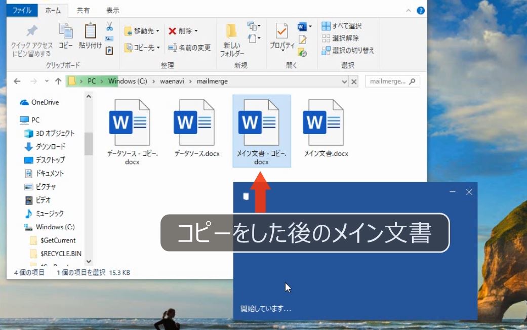 f:id:waenavi:20190521205003j:plain f:id:waenavi:20190521205003j:plain