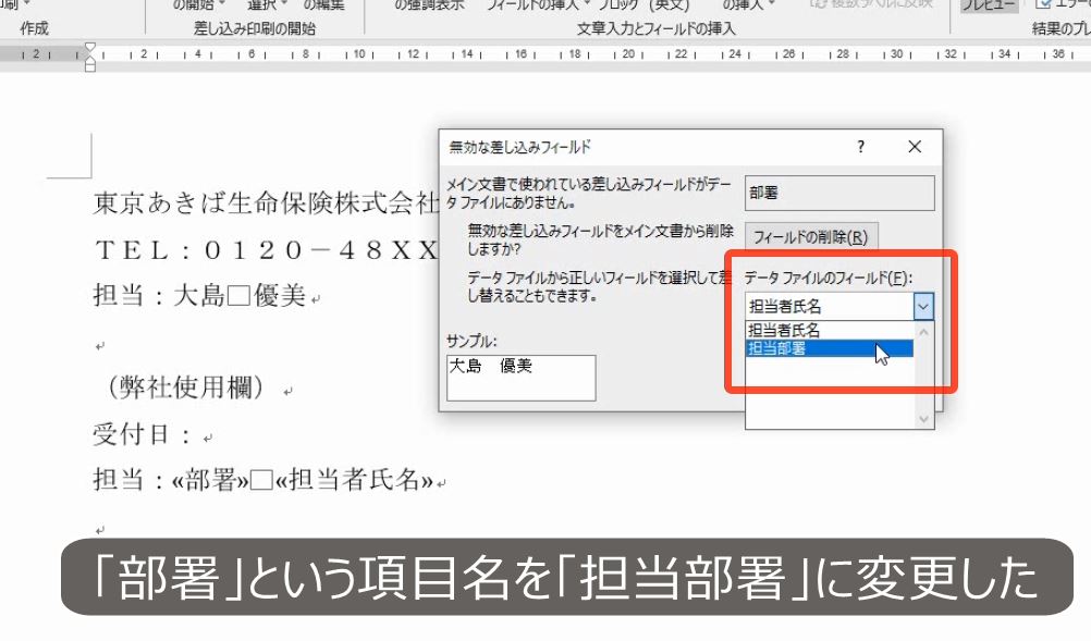 f:id:waenavi:20190521210246j:plain f:id:waenavi:20190521210246j:plain