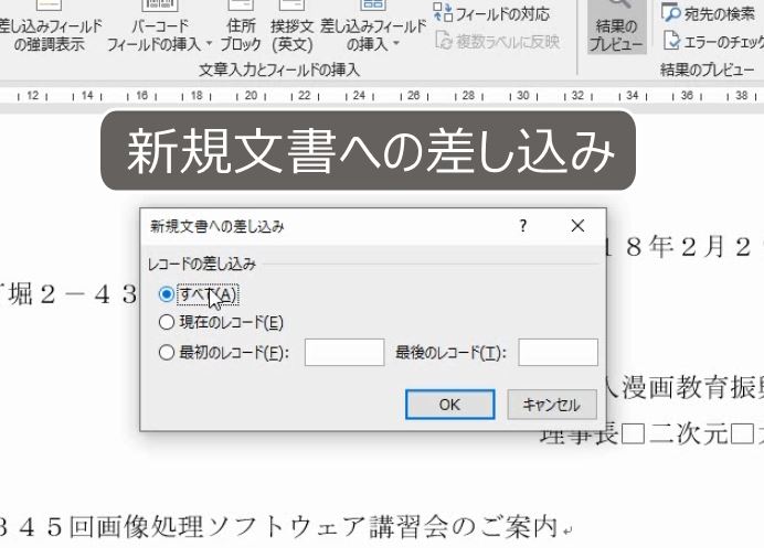f:id:waenavi:20190523210519j:plain f:id:waenavi:20190523210519j:plain