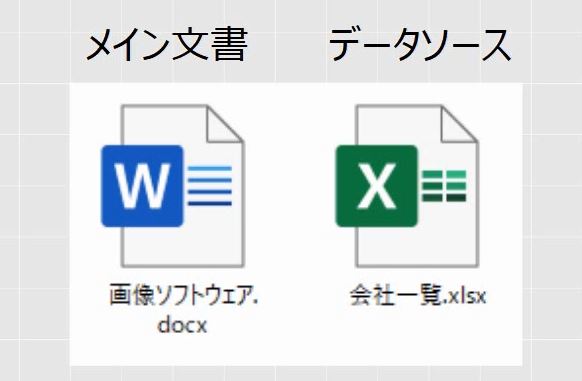 f:id:waenavi:20190523211041j:plain f:id:waenavi:20190523211041j:plain