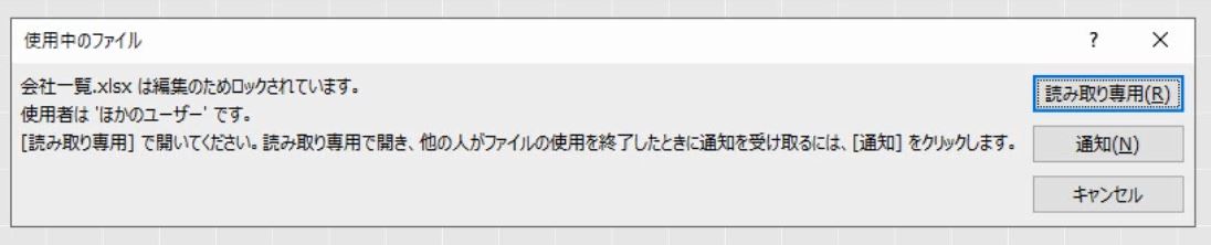 f:id:waenavi:20190523211044j:plain f:id:waenavi:20190523211044j:plain