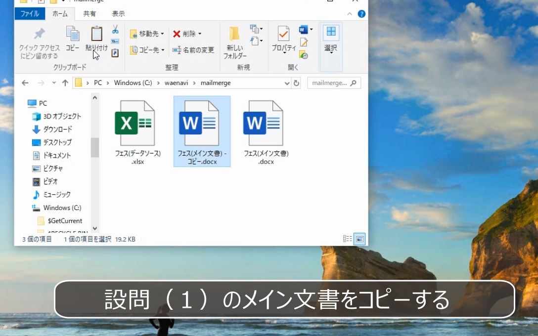 f:id:waenavi:20190523214113j:plain f:id:waenavi:20190523214113j:plain