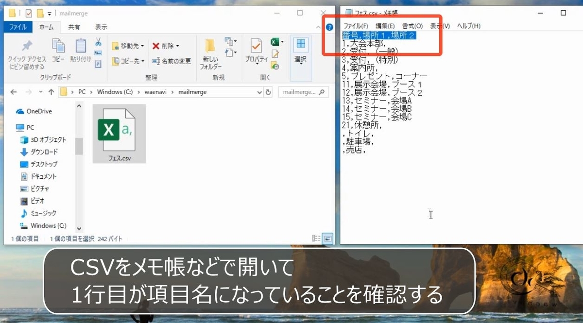 f:id:waenavi:20190523214939j:plain f:id:waenavi:20190523214939j:plain