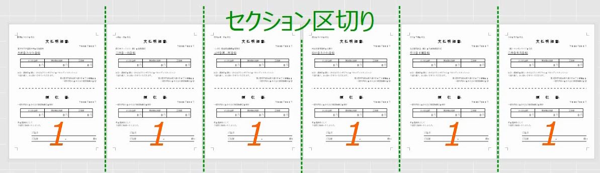 f:id:waenavi:20190524210353j:plain f:id:waenavi:20190524210353j:plain