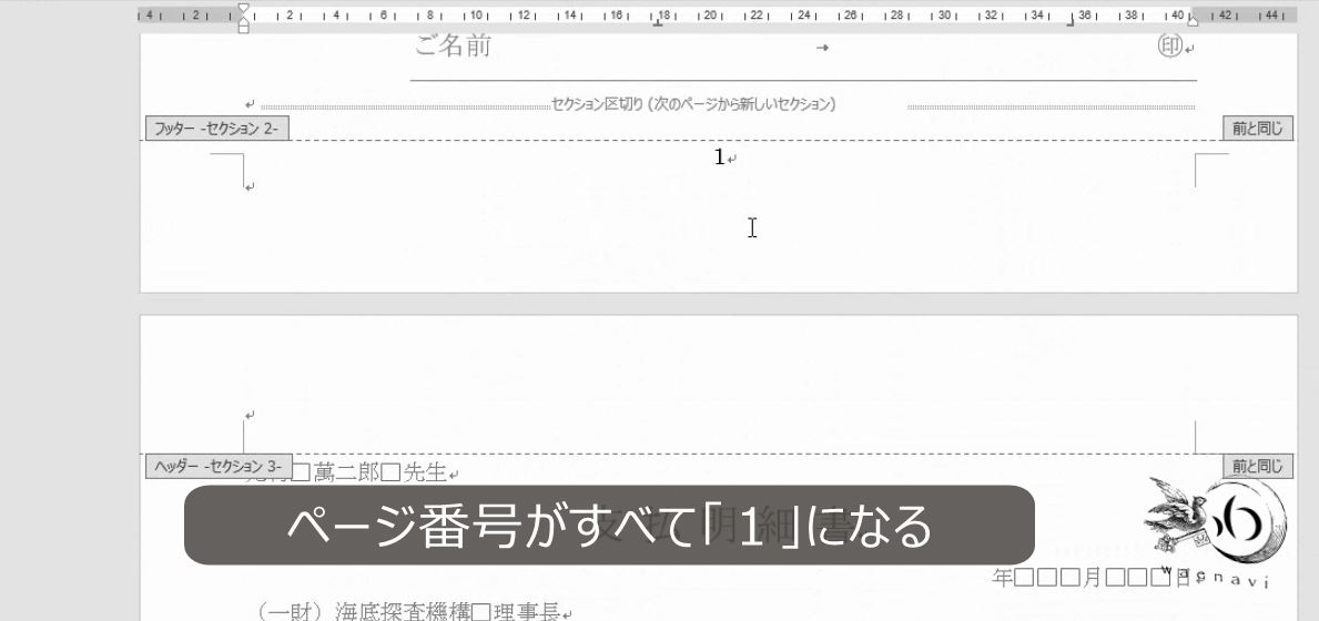 f:id:waenavi:20190524211639j:plain f:id:waenavi:20190524211639j:plain