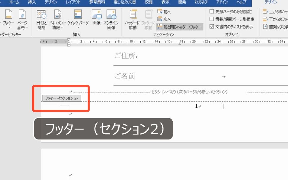 f:id:waenavi:20190524211644j:plain f:id:waenavi:20190524211644j:plain