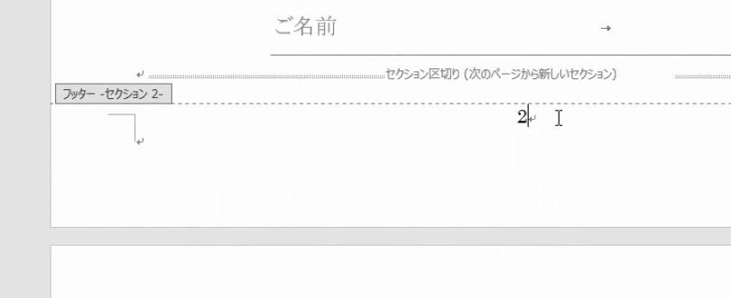 f:id:waenavi:20190524211659j:plain f:id:waenavi:20190524211659j:plain