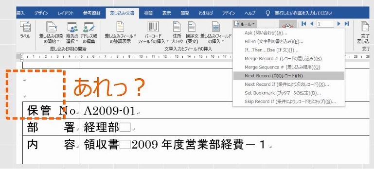 f:id:waenavi:20190527195838j:plain f:id:waenavi:20190527195838j:plain