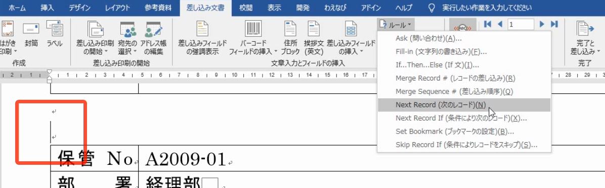 f:id:waenavi:20190527200123j:plain f:id:waenavi:20190527200123j:plain