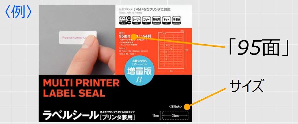 f:id:waenavi:20190527231307j:plain f:id:waenavi:20190527231307j:plain