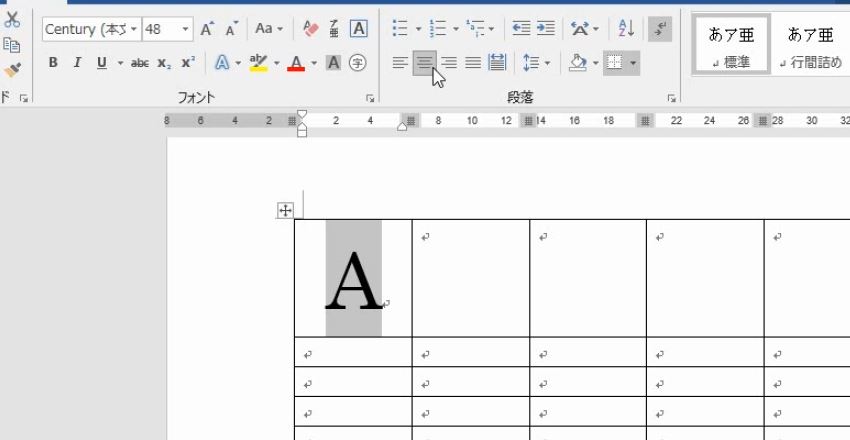 f:id:waenavi:20190528001054j:plain f:id:waenavi:20190528001054j:plain