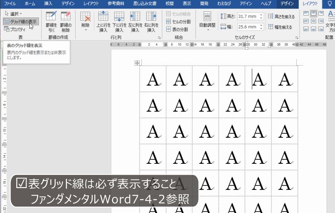 f:id:waenavi:20190528001132j:plain f:id:waenavi:20190528001132j:plain
