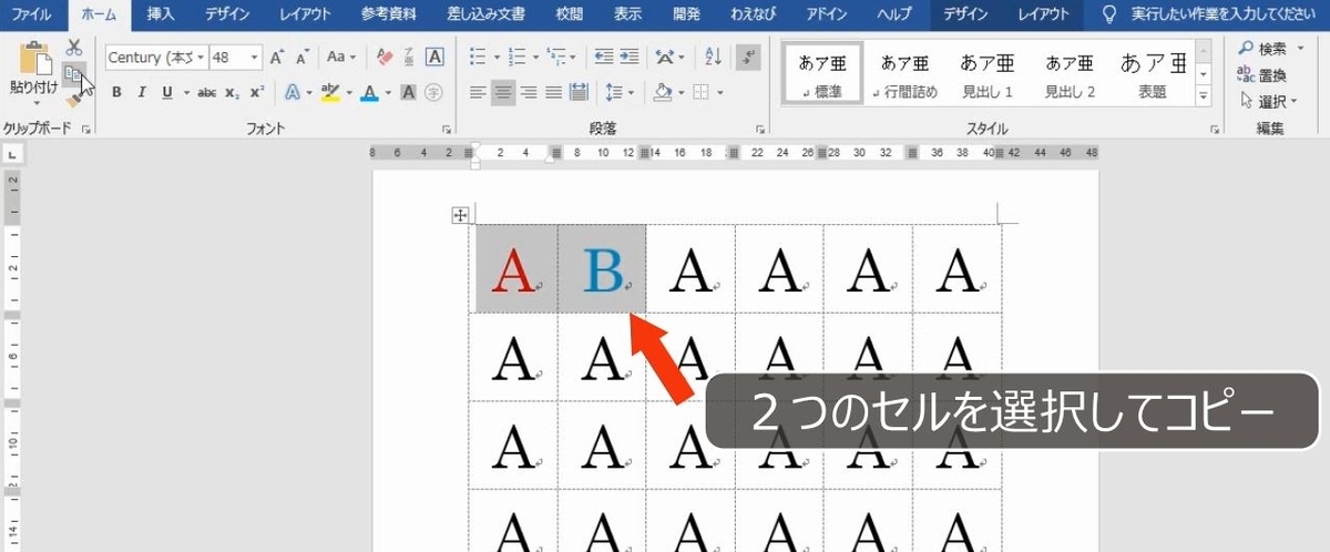 f:id:waenavi:20190528012730j:plain f:id:waenavi:20190528012730j:plain