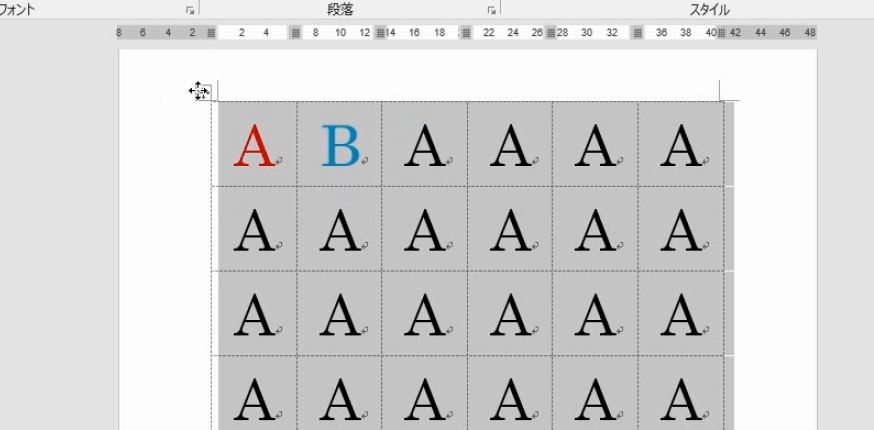 f:id:waenavi:20190528012733j:plain f:id:waenavi:20190528012733j:plain