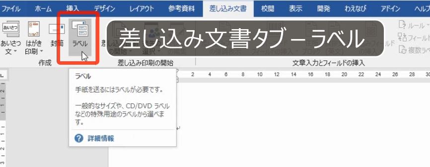 f:id:waenavi:20190528014649j:plain f:id:waenavi:20190528014649j:plain